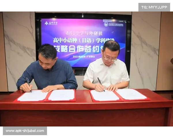 莫旗政府设百万奖金激励冠军队伍助力地方发展和人才培养 莫旗政府设百万奖金激励冠军队伍助力地方发展和人才培养
